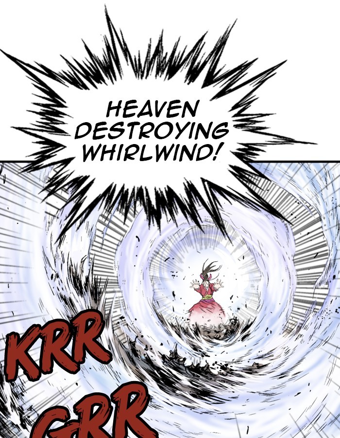 Read GOSU Manga Online