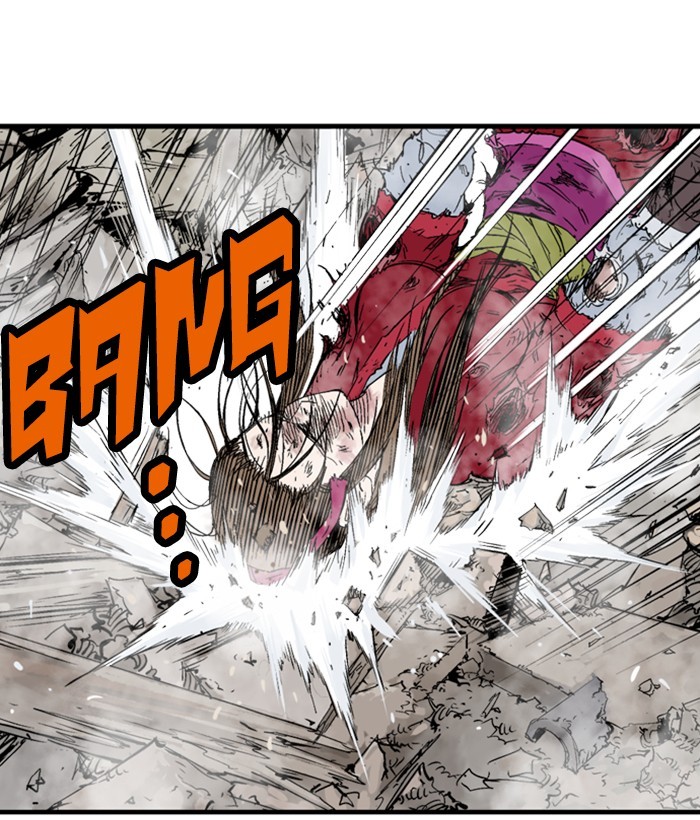 Read GOSU Manga Online
