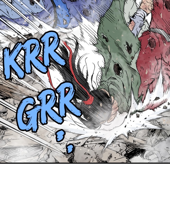 Read GOSU Manga Online