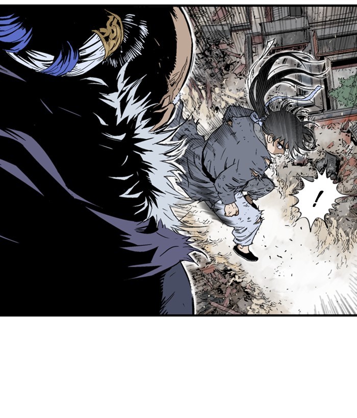 Read GOSU Manga Online
