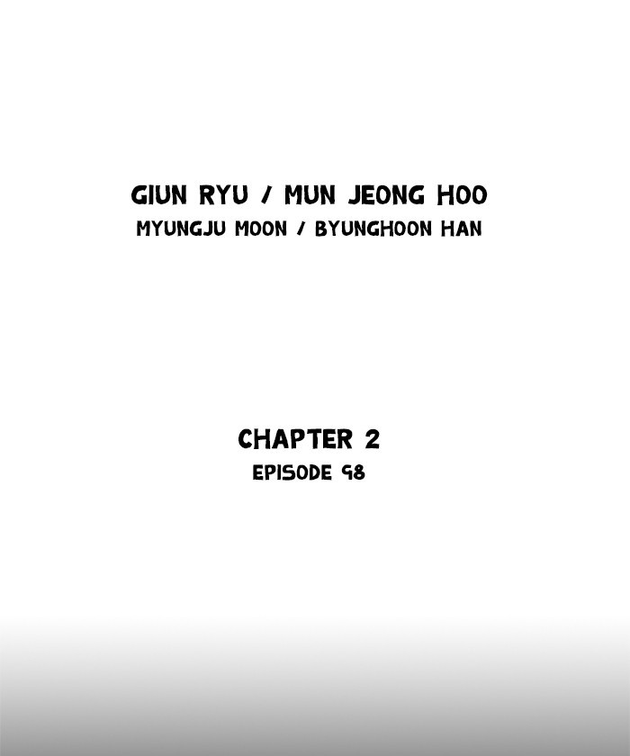 Read GOSU Manga Online