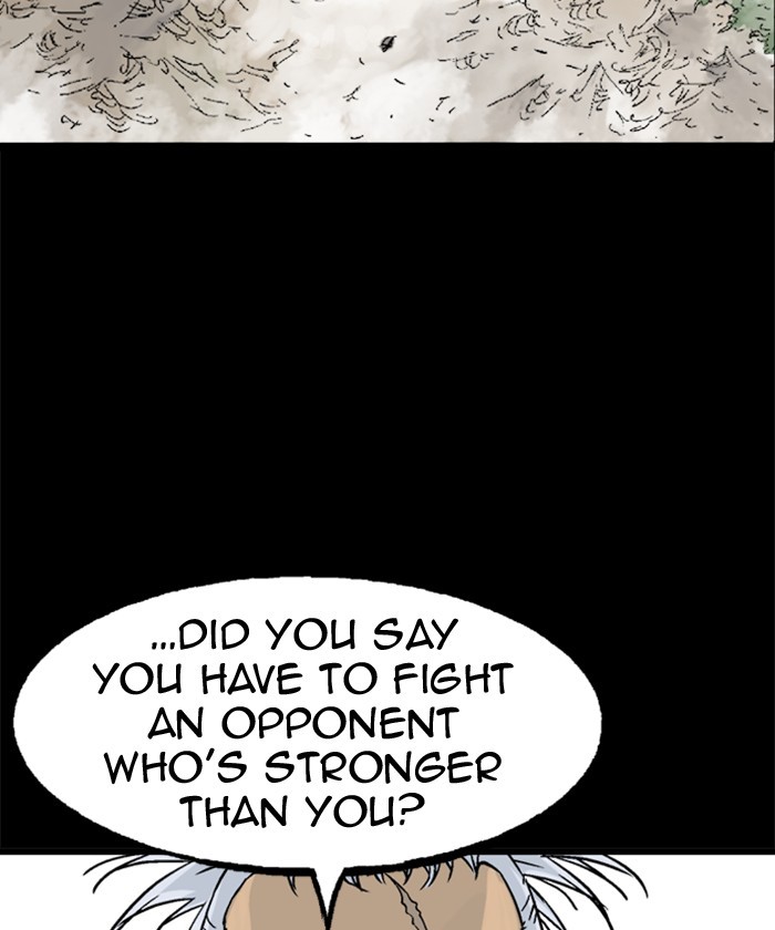 Read GOSU Manga Online