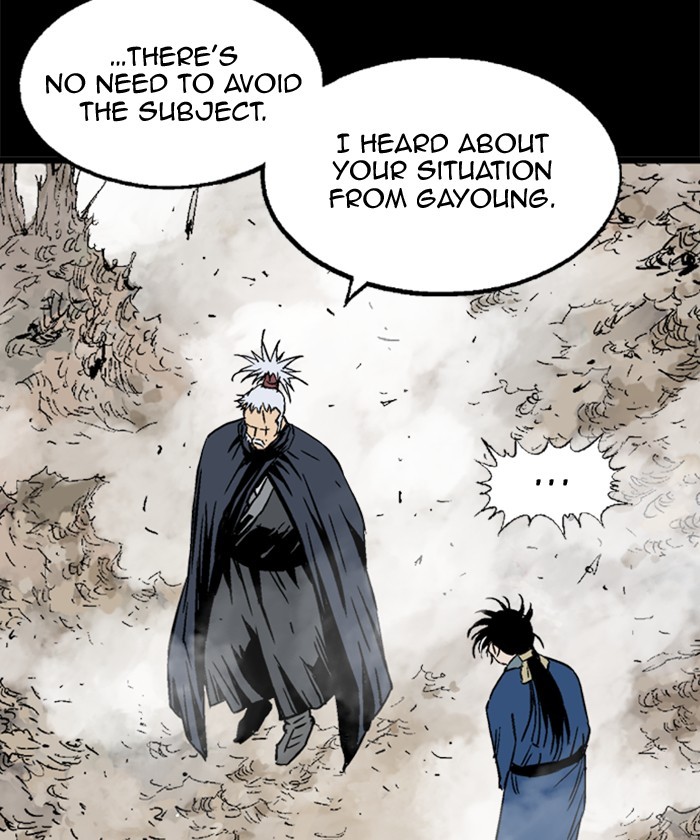 Read GOSU Manga Online