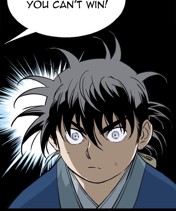 Read GOSU Manga Online