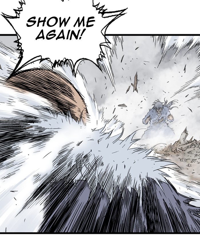 Read GOSU Manga Online