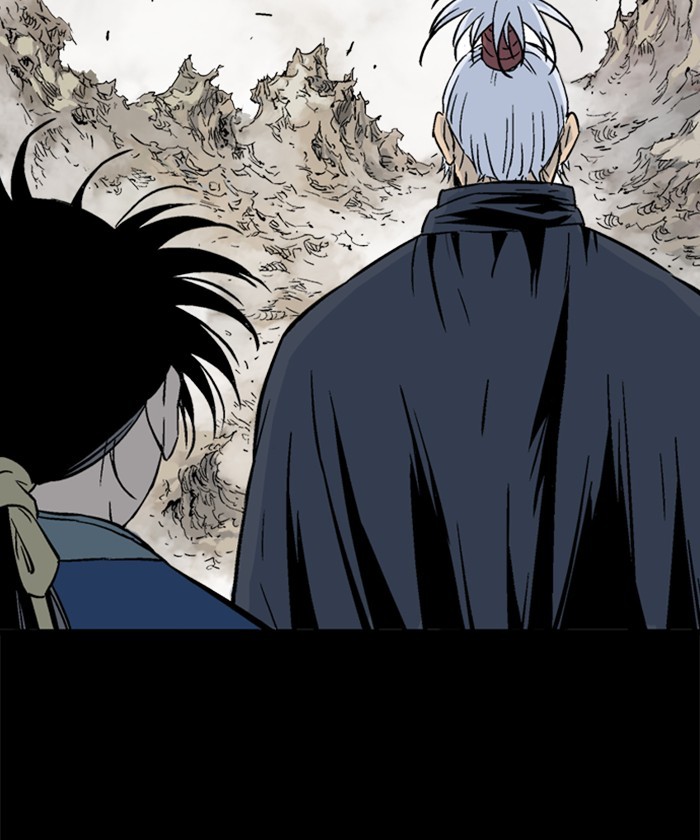 Read GOSU Manga Online