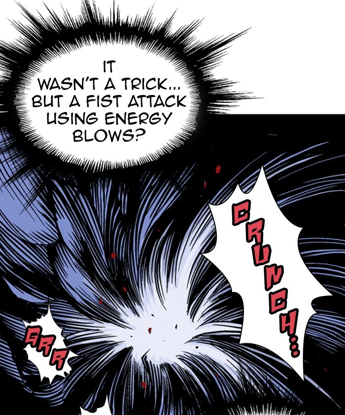 Read GOSU Manga Online