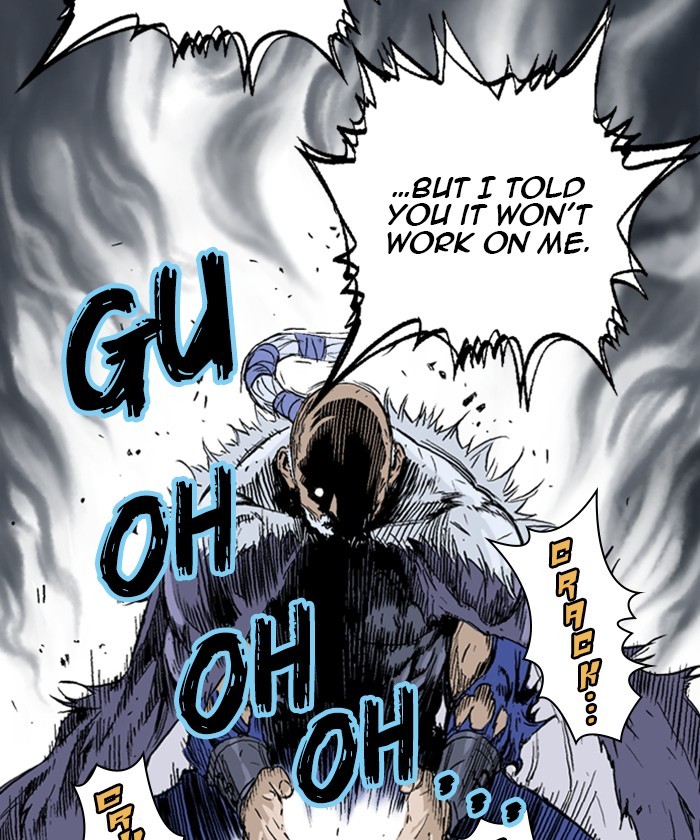 Read GOSU Manga Online