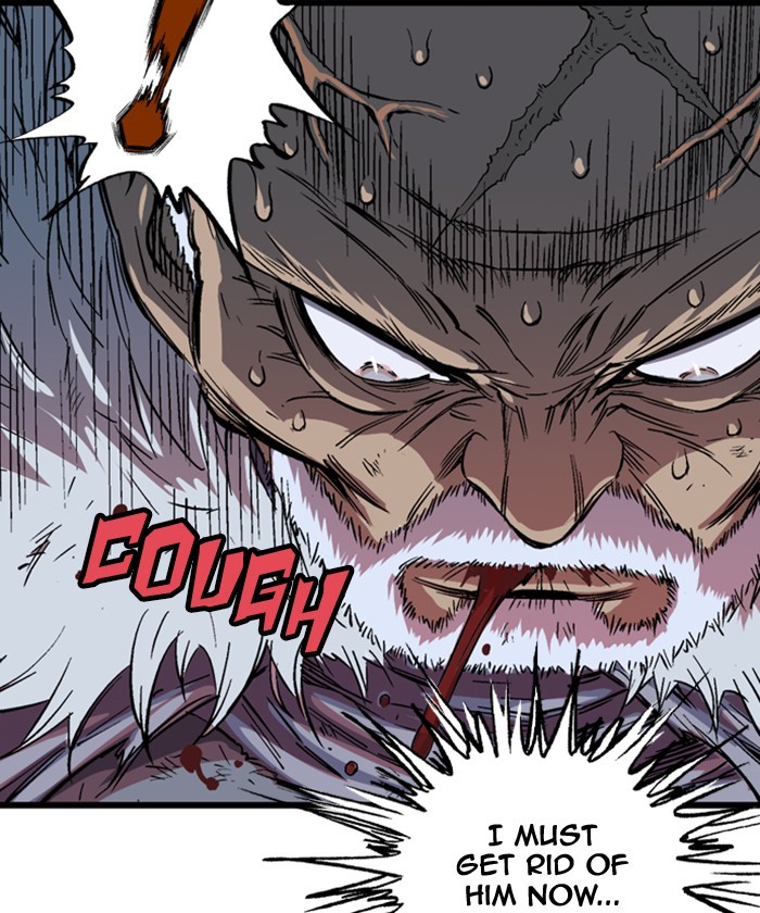 Read GOSU Manga Online