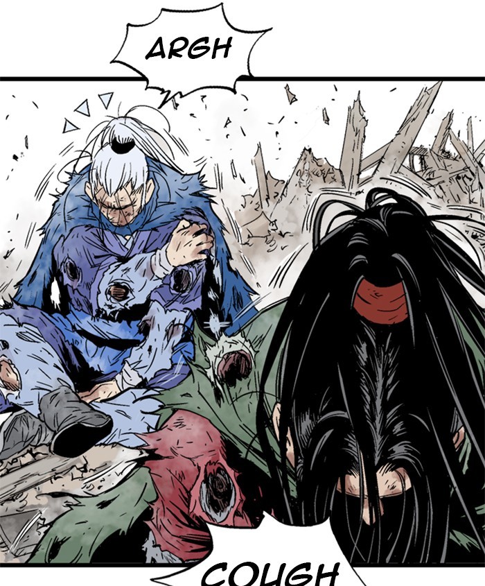 Read GOSU Manga Online