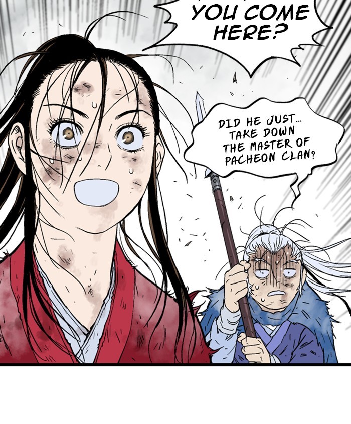 Read GOSU Manga Online
