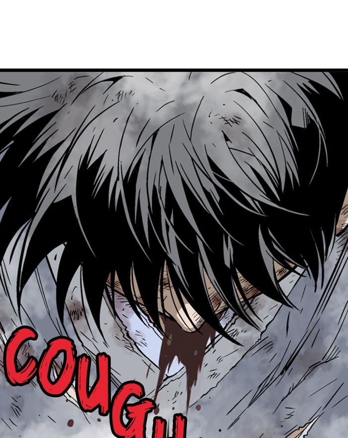 Read GOSU Manga Online
