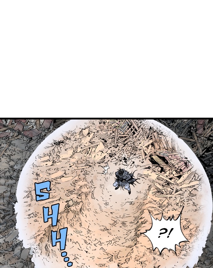 Read GOSU Manga Online