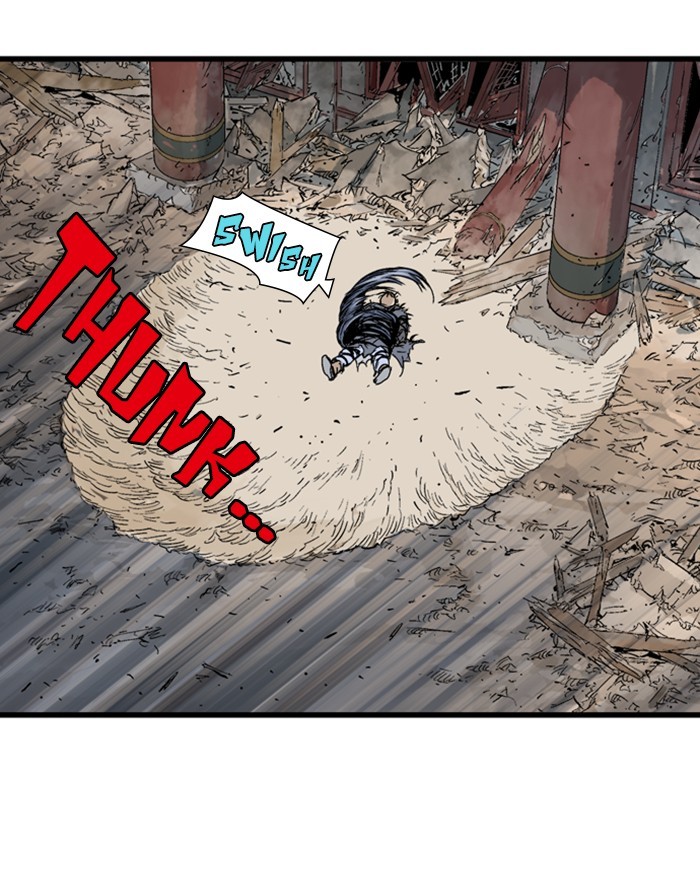 Read GOSU Manga Online