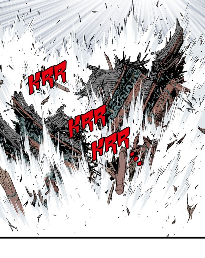 Read GOSU Manga Online