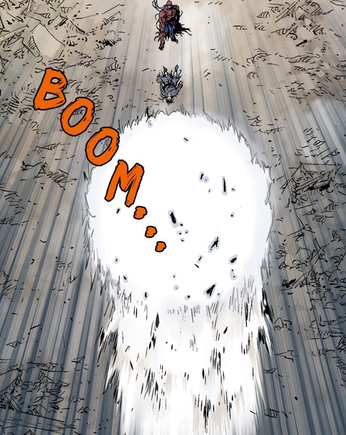 Read GOSU Manga Online