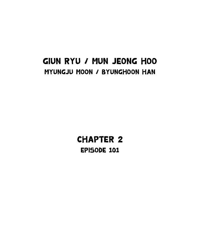 Read GOSU Manga Online