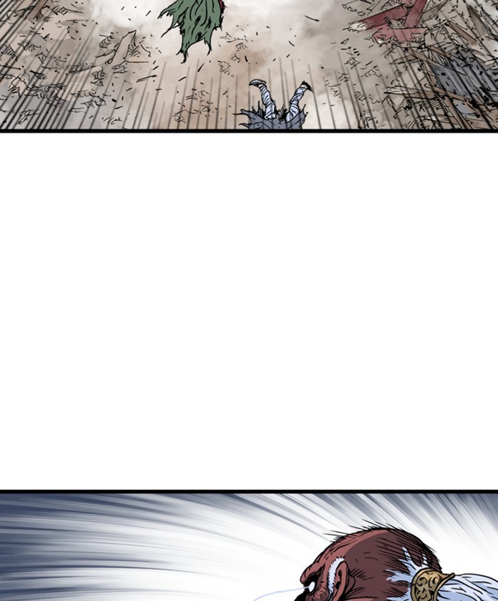 Read GOSU Manga Online