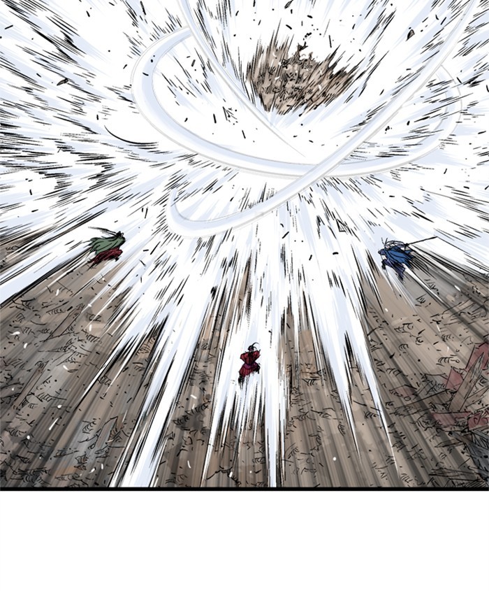 Read GOSU Manga Online