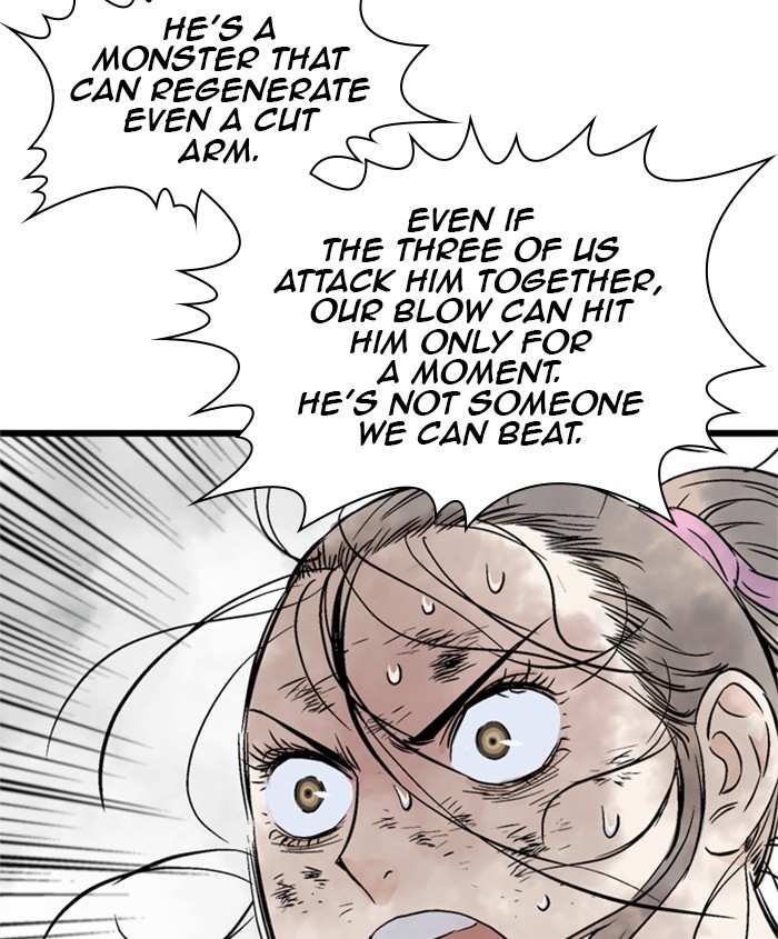 Read GOSU Manga Online