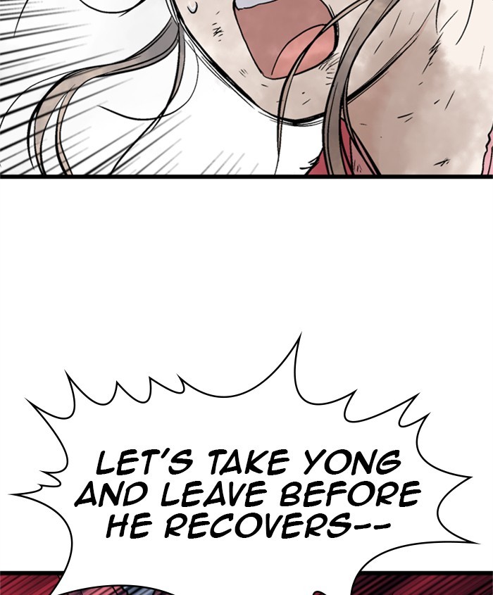 Read GOSU Manga Online