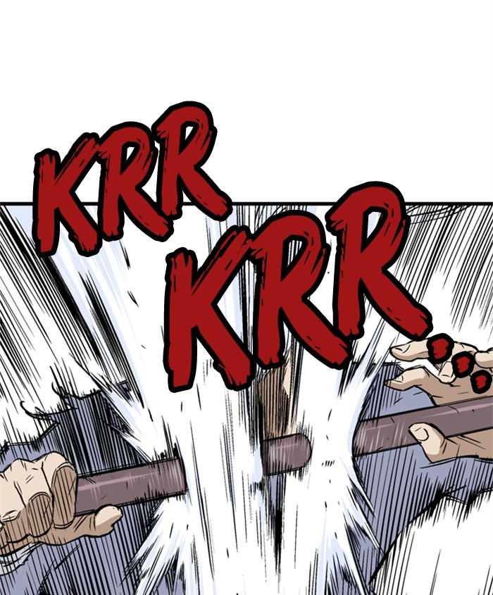 Read GOSU Manga Online