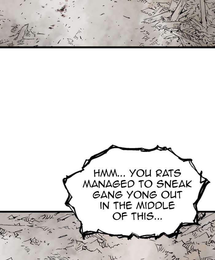 Read GOSU Manga Online