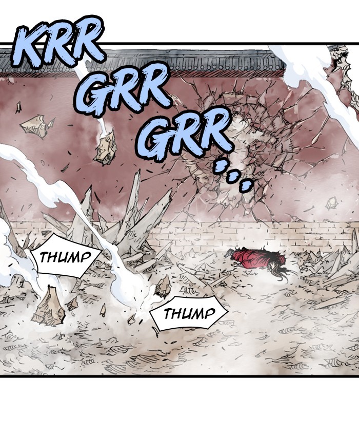 Read GOSU Manga Online