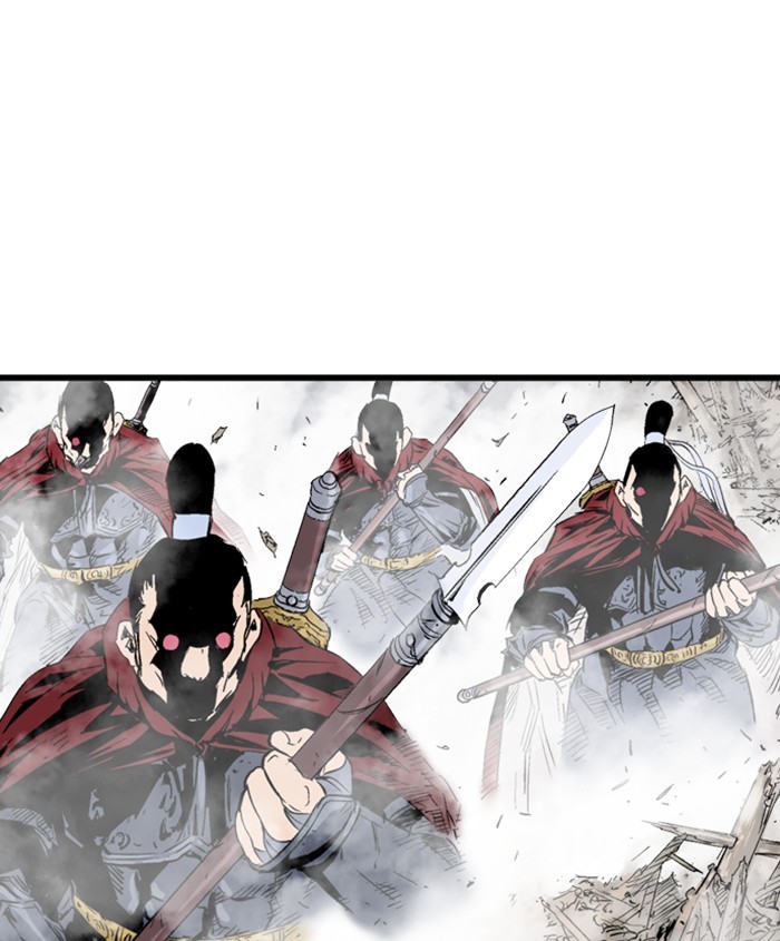 Read GOSU Manga Online