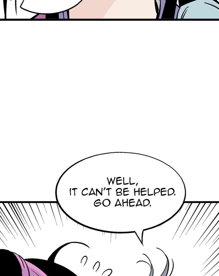 Read GOSU Manga Online