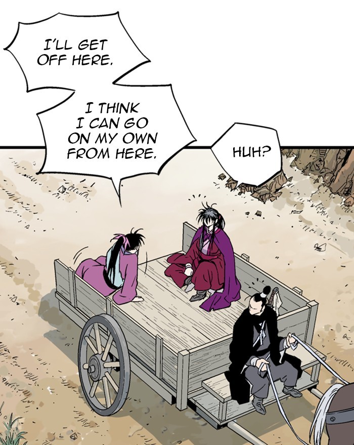 Read GOSU Manga Online