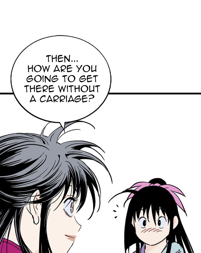 Read GOSU Manga Online