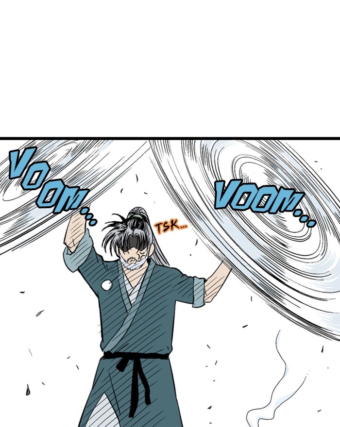 Read GOSU Manga Online