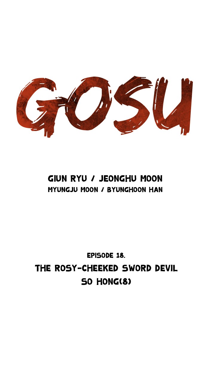 Read GOSU Manga Online