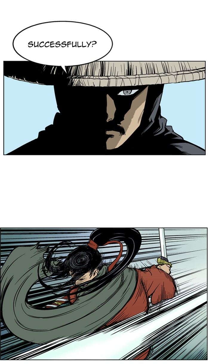 Read GOSU Manga Online