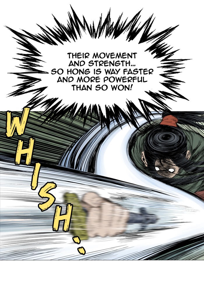 Read GOSU Manga Online