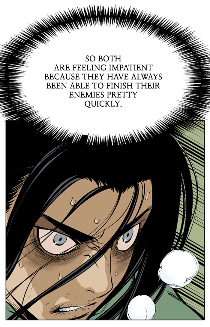 Read GOSU Manga Online