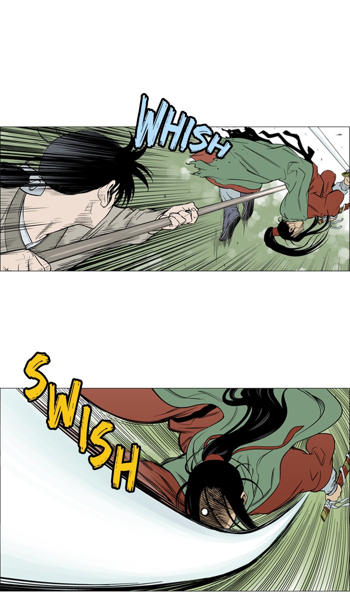 Read GOSU Manga Online