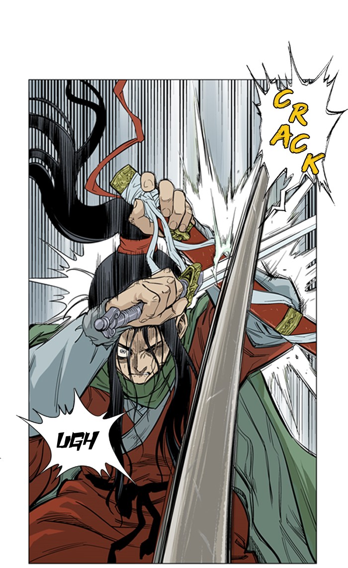 Read GOSU Manga Online