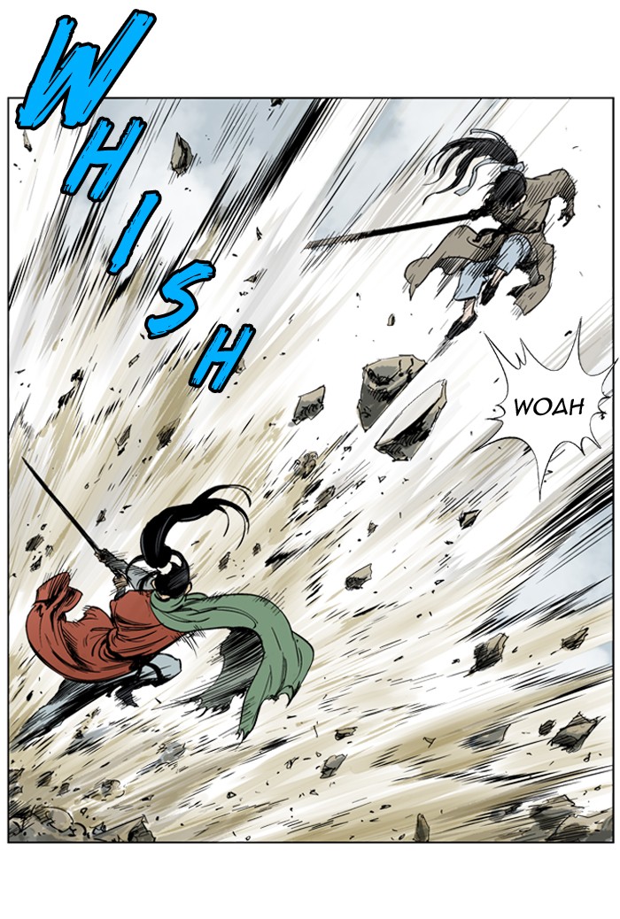 Read GOSU Manga Online