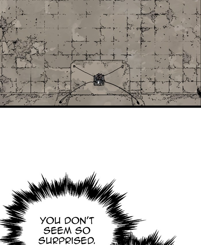 Read GOSU Manga Online