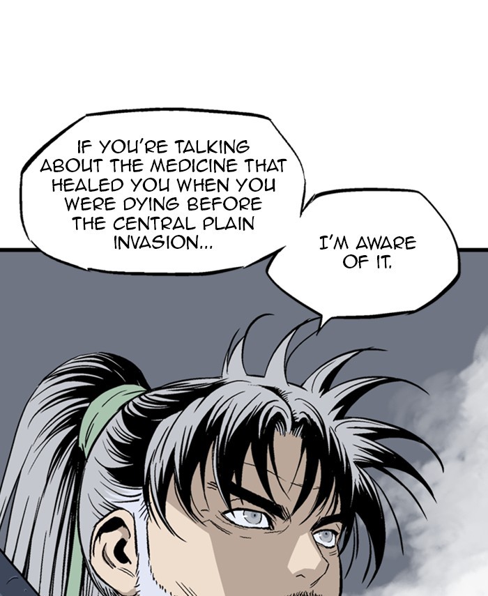 Read GOSU Manga Online