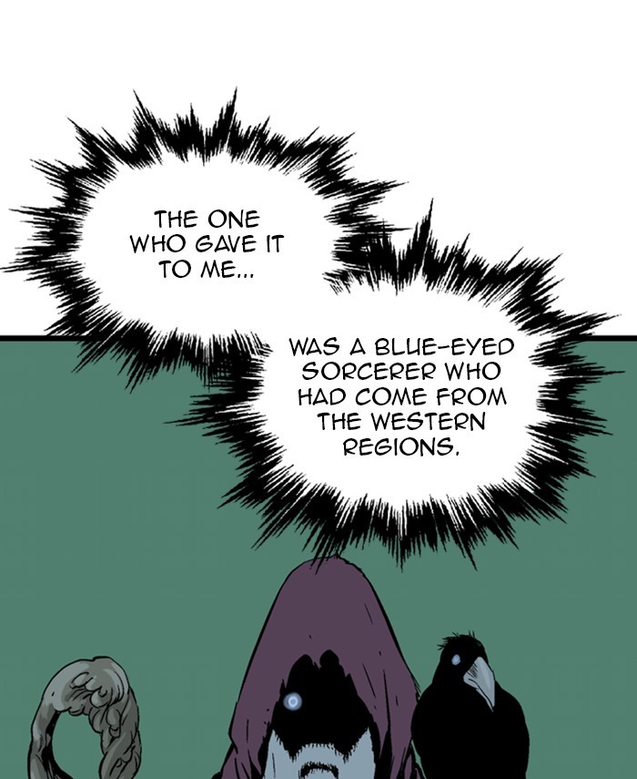 Read GOSU Manga Online
