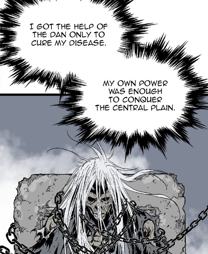 Read GOSU Manga Online
