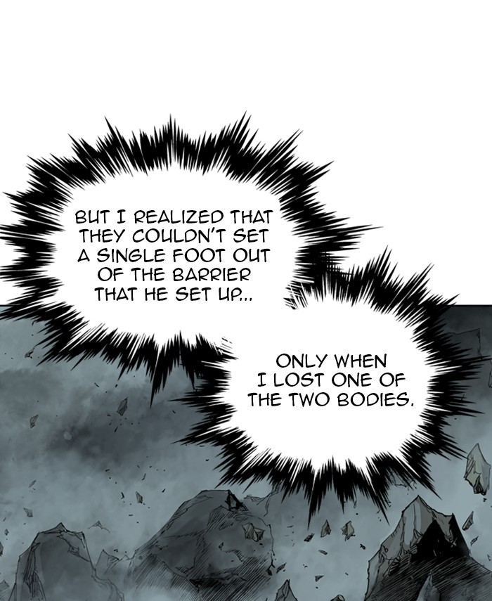 Read GOSU Manga Online