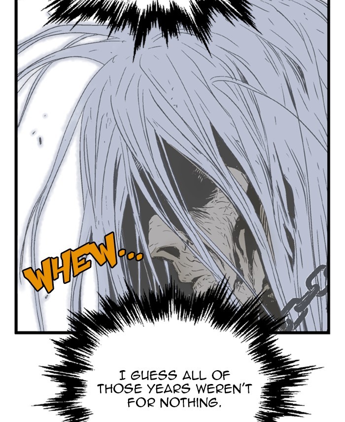 Read GOSU Manga Online