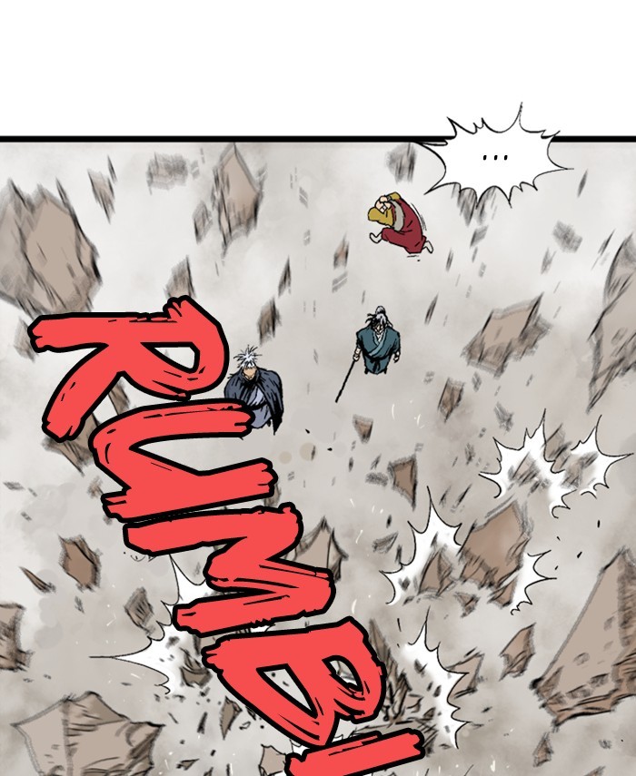 Read GOSU Manga Online