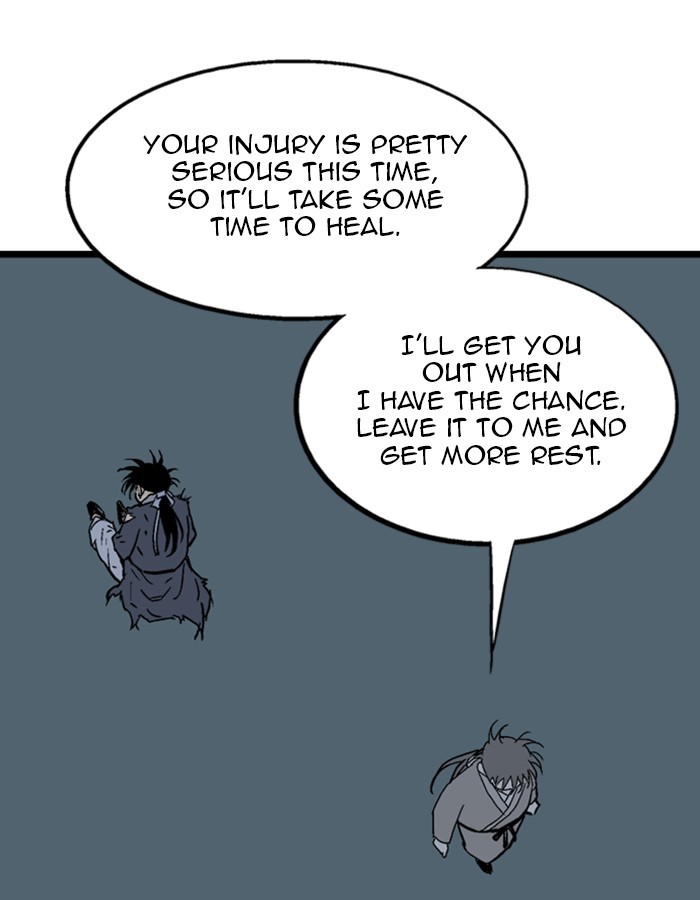 Read GOSU Manga Online