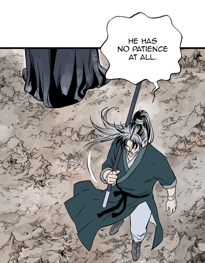 Read GOSU Manga Online