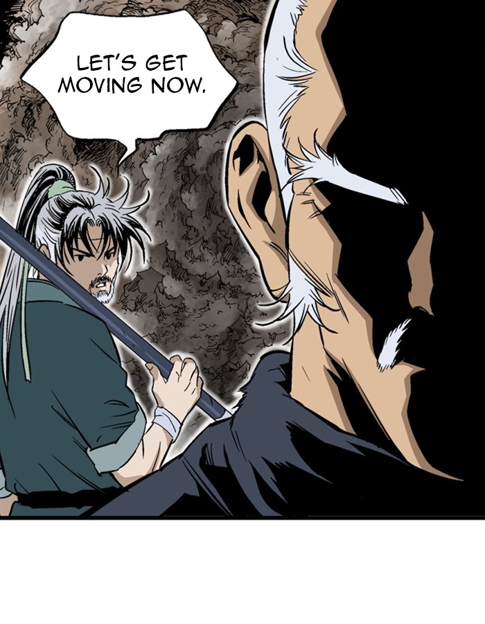 Read GOSU Manga Online